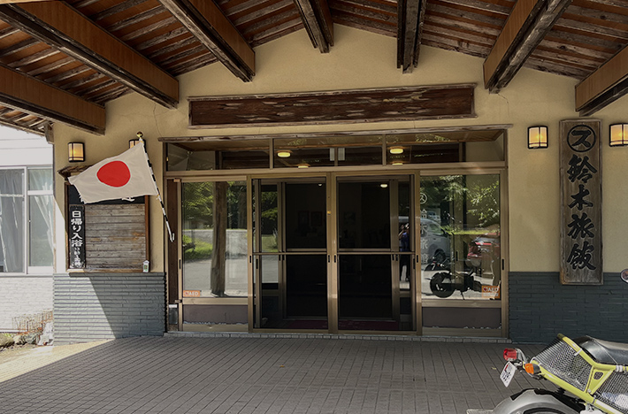 宿泊・ご予約のご案内