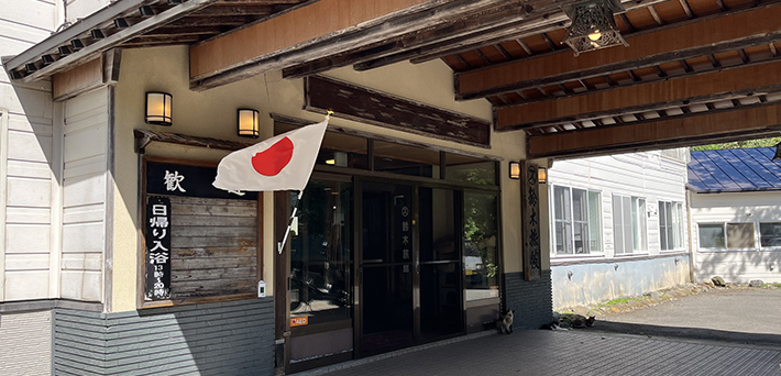鈴木旅館 外観